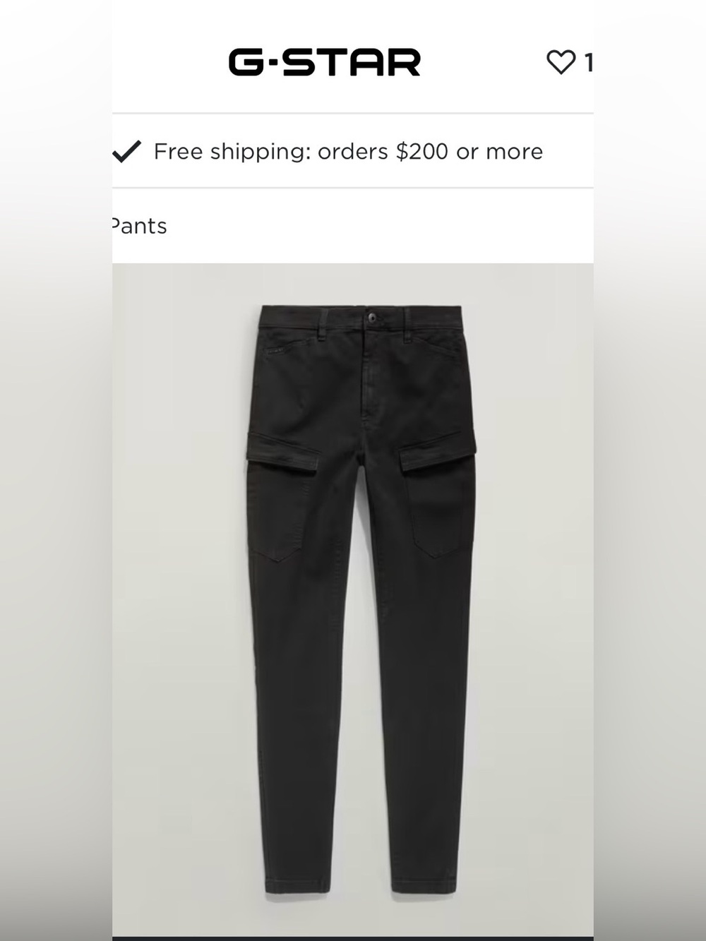 NWT G-Star Kafey Ultra High Skinny Pants